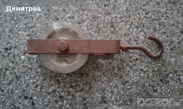 Макари, снимка 7 - Други стоки за дома - 16157292