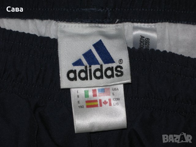 Спортни долнища ADIDAS    мъжки,ХЛ, снимка 2 - Спортни дрехи, екипи - 24708880