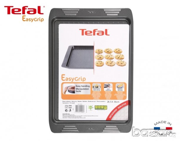 Тава Tefal Easy Grip / 26.5 X 36 cm, снимка 4 - Съдове за готвене - 21337866