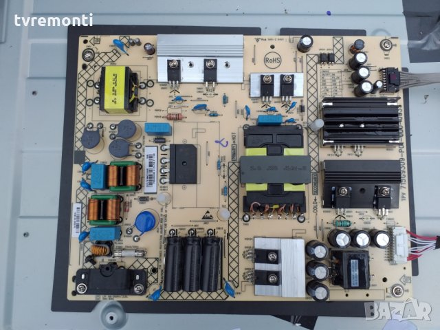 ЗАХРАНВАНЕ 715G9309-P01-000-003S