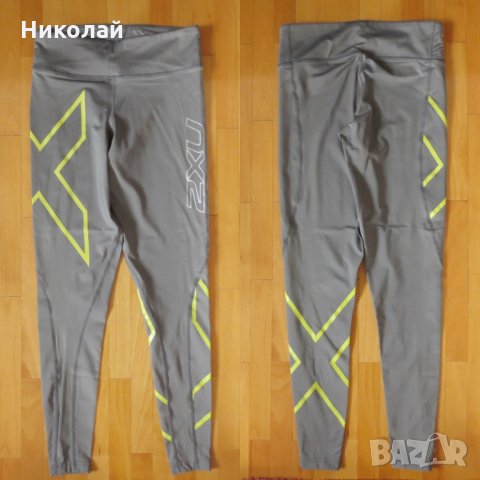 2xu mid rise compression tights W slate-lime, снимка 8 - Клинове - 24426276