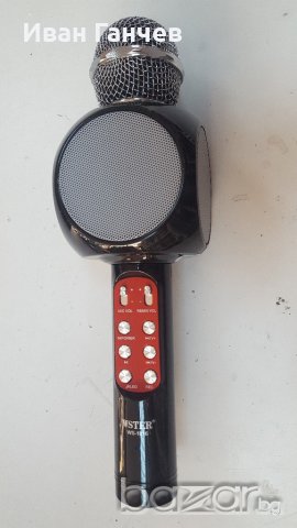 Ново Микрофон караоке с Bluetooth , снимка 5 - Микрофони - 21481877