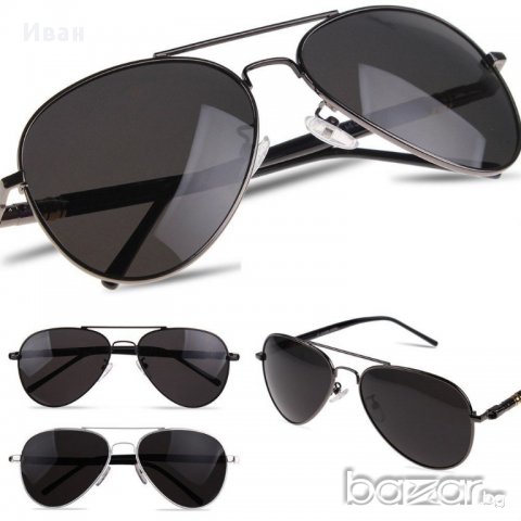 Продавам Чисто Нови Слънчеви Очила-100% Uv-защита, снимка 5 - Слънчеви и диоптрични очила - 6869533
