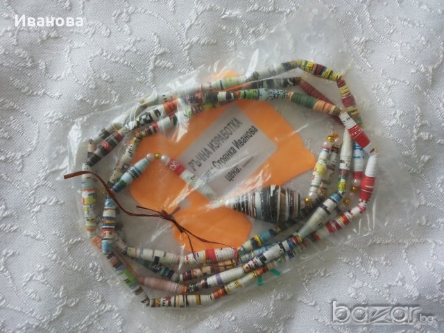 Ръчна изработка на бижута от хартия и квилинг  0.50лв, снимка 7 - Колиета, медальони, синджири - 18409450