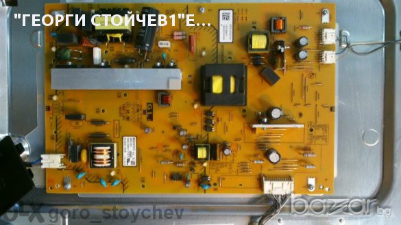 Sony Kdl-40ex50 Een Със Счупен Панел, снимка 2 - Части и Платки - 10856630