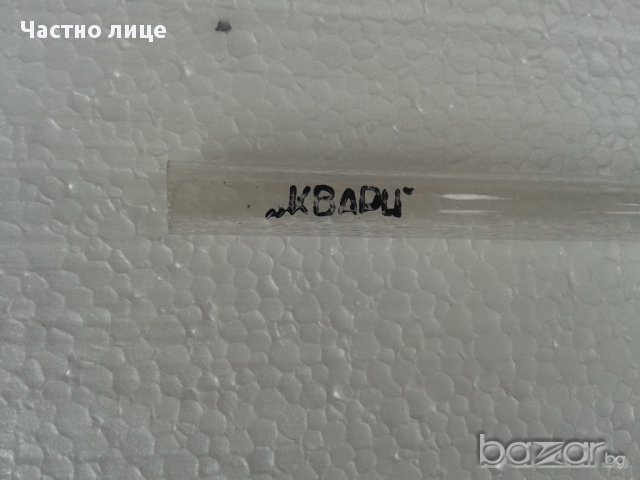 Ел.материали , снимка 5 - Други стоки за дома - 11655664