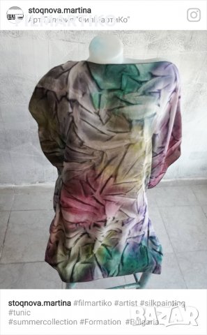 Ръчно рисувана туника / Hand painted tunic ROCK GARDENS, снимка 3 - Туники - 15062308