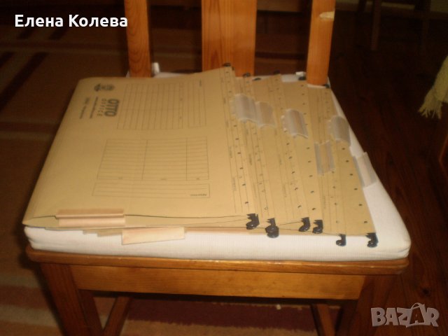 Картонени папки за документи, снимка 2 - Ученически пособия, канцеларски материали - 24657448
