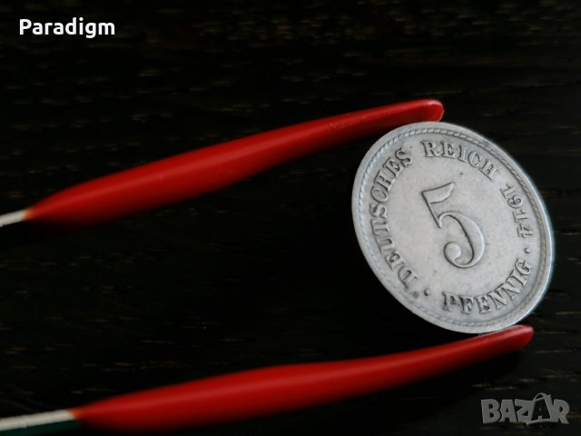 Райх монета - Германия - 5 пфенига | 1914г.; серия A, снимка 2 - Нумизматика и бонистика - 26130011