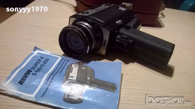 Revue-super 8/s600-made in japan-внос швеицария, снимка 10 - Антикварни и старинни предмети - 14080344