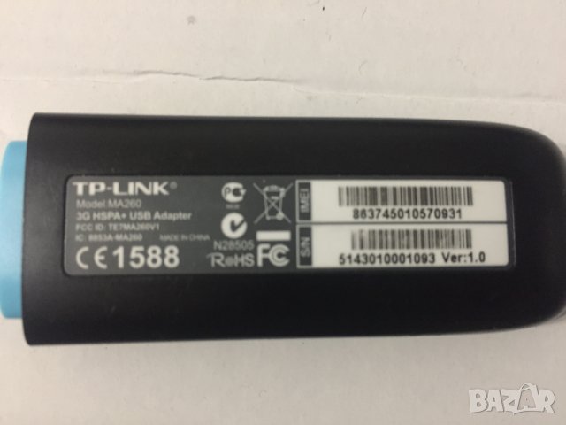 TP-Link 3G HSPA USB Adapter MA260, снимка 2 - Рутери - 23650344