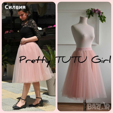 ПОЛА ПАЧКА ТУ ТУ #тутуполапачка