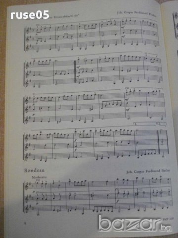 Книга "Musik für drei Gitarren-Heft I-Renate Große"-58 стр., снимка 4 - Специализирана литература - 15909005