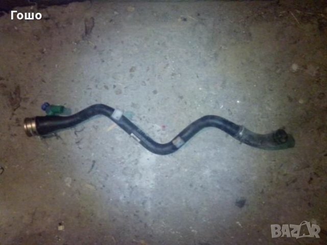 маркуч/тръба bmw 3 Е90/ 91 Е92 Е93