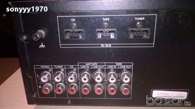 Grundig v101 amplifier-внос швеицария, снимка 12 - Ресийвъри, усилватели, смесителни пултове - 15194167
