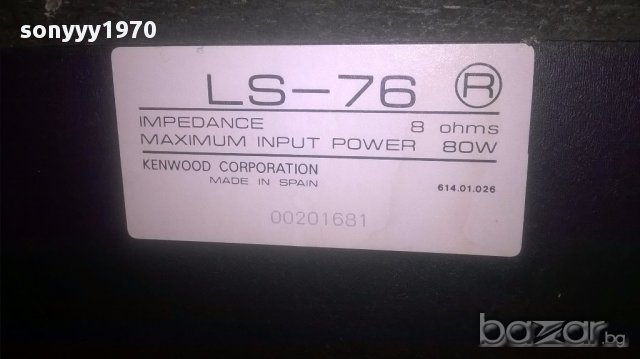 ПОРЪЧАНИ-kenwood ls-76/3way/80w/8ohms-52х27х22см, снимка 18 - Тонколони - 16849806