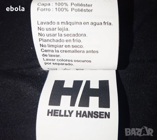 Helly Hansen , снимка 7 - Якета - 24817363