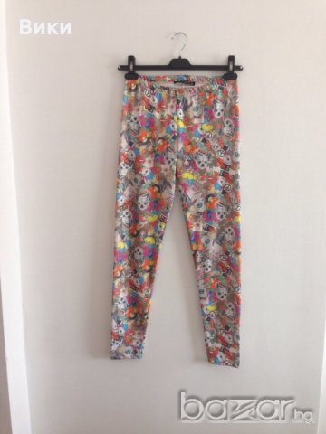 страхотен клин с кучета atmosphere, снимка 4 - Костюми - 21175030