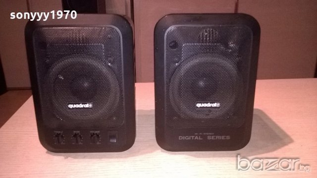 quadral allsonic sm41p hi-fi-активни колони-внос швеицария, снимка 3 - Тонколони - 19017565