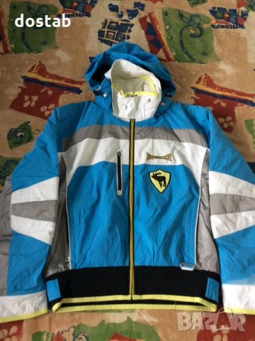 Яке за ски Bogner 