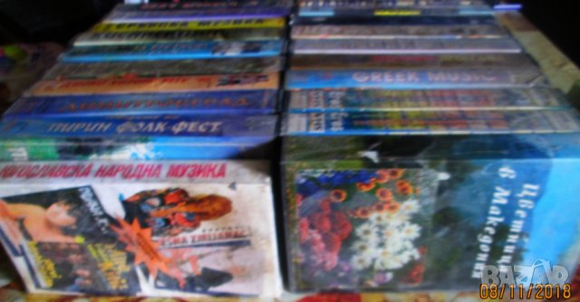 Продавам видео касети с анимация  фими и с музика, снимка 2 - Анимации - 23870181