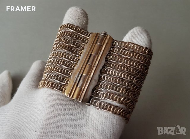 Възрожденска СРЕБЪРНА гривна с позлата отлична, снимка 1