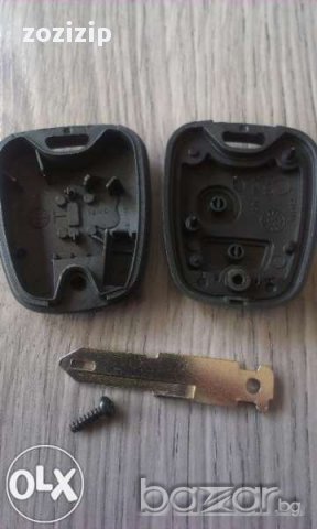 Ключ кутийка key Cитроен/Citroen два бутона, снимка 3 - Аксесоари и консумативи - 11610083