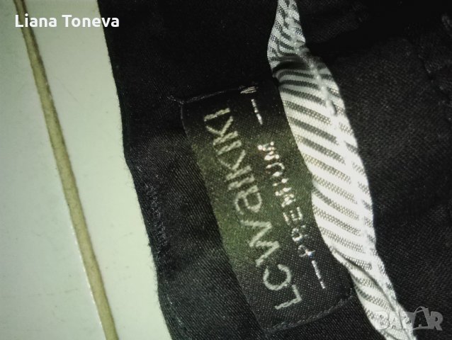 черен панталон "Уайкики-премиум", снимка 4 - Панталони - 25125932