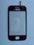 Тъч Скрийн Дигитайзер за Samsung Galaxy Ace Duos S6802, снимка 2
