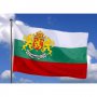 Българско национално знаме с герб всички размери, снимка 5