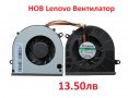 НОВ Вентилатор за Lenovo Леново Идеапад G460 G460A Z565 Z460A G465 Z465 Z560A Z560 Z460 G560 G565 , снимка 2