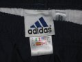 Спортни долнища ADIDAS    мъжки,ХЛ, снимка 2