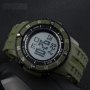 Нов спортен часовник Skmei Shock military цвят на каишката, снимка 3