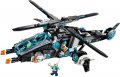 НОВО ЛЕГО 70170  УЛТРАКОПТЕР СРЕЩУ АНТИМАТЕР LEGO 70170 UltraCopter vs. AntiMatter , снимка 2