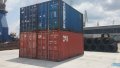 Употребявани морски контейнери- Промо цени на използван контейнер, снимка 7