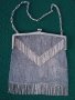 Сребърна чанта Стара Възрожденска ОТЛИЧНА 268 гр