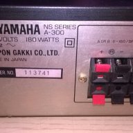 yamaha a-300 ns series-japan-внос швеицария, снимка 10 - Ресийвъри, усилватели, смесителни пултове - 12635626