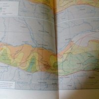 Атлас физическа география на България, снимка 5 - Специализирана литература - 19429944