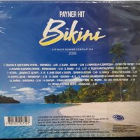 Payner hit bikini 2018, снимка 2 - CD дискове - 22511419