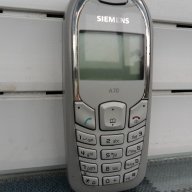 Стари мобилни телефони- 7 броя., снимка 4 - Антикварни и старинни предмети - 12667860