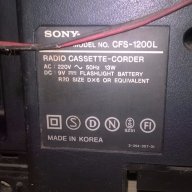 sony cfs-1200l stereo-свалящи се колони-внос швеицария, снимка 10 - Ресийвъри, усилватели, смесителни пултове - 16009946