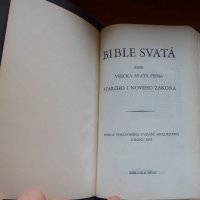 Библията на чешки език, снимка 1 - Специализирана литература - 25351320