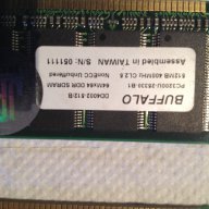  Памет Buffalo Select 512MB DDR PC3200 CL2.5 - Icecat.biz, снимка 3 - RAM памет - 12373091