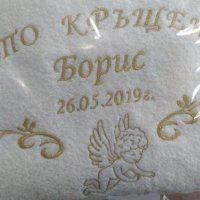 Бродерия върху хавлии за кръщене , снимка 4 - Други - 24960233