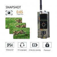 Нова Ловна камера HC-700M 16mp sms emms email 120градуса ъгъл на виждане 48 инфра диода, снимка 13 - Оборудване и аксесоари за оръжия - 24996188