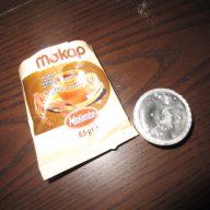 Капсули за кафе Mokambo, снимка 1 - Домашни продукти - 17887805