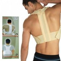 медицински Колан за изправяне на гръб Проектиран за подобряване на стойката, снимка 2 - Други - 25849277