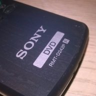 ПОРЪЧАНО-Sony remote-tv/dvd-внос швеицария, снимка 8 - Други - 15421262