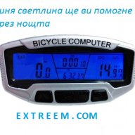 Lcd Bike - Велосипеден - Compiutar - 28 функции, снимка 2 - Велосипеди - 6694729