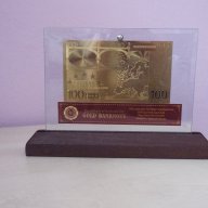 Сувенирни 100 евро златни банкноти в стъклена поставка и масивно дърво + сертификат, снимка 4 - Подаръци за юбилей - 10045423